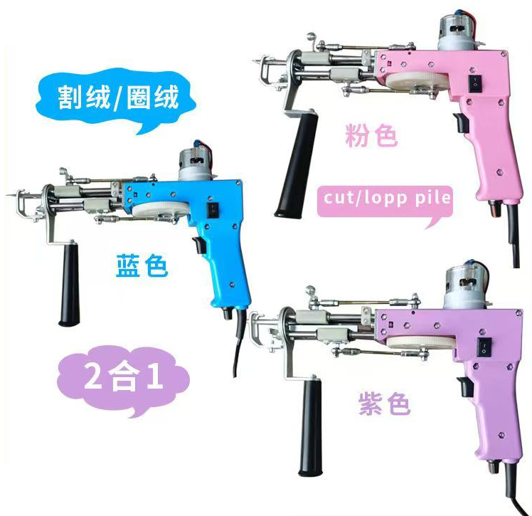 Our new product, the Velvet Tribe Gun, is now on the market!